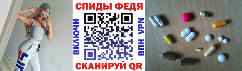 купить наркоту  Новотроицк  Amphetamine VHQ 