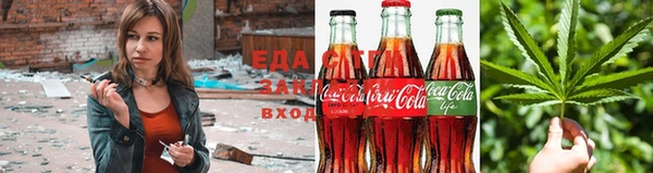 дживик Медвежьегорск