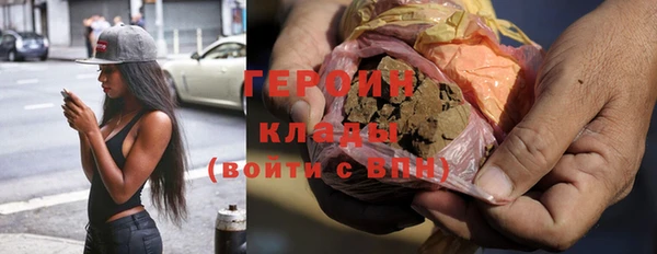 гидропоника Медногорск