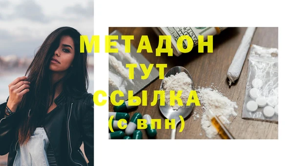 гидропоника Медногорск