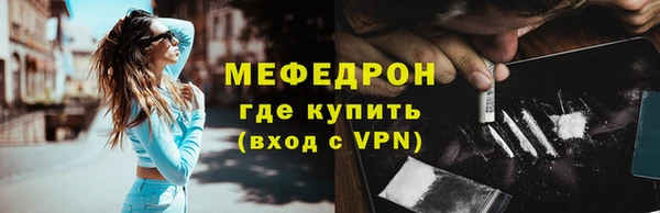 дживик Медвежьегорск