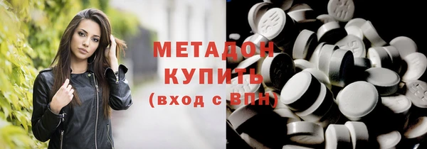 гидропоника Медногорск