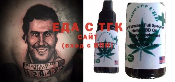 дживик Медвежьегорск