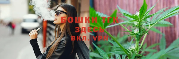 дживик Медвежьегорск