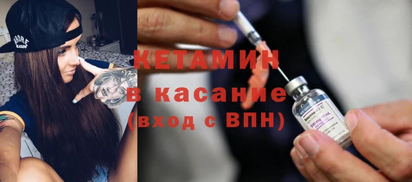дживик Медвежьегорск