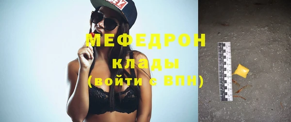 гидропоника Медногорск