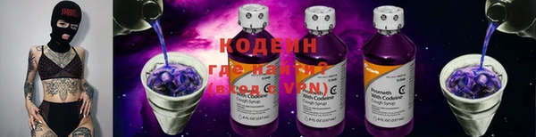 гидропоника Медногорск