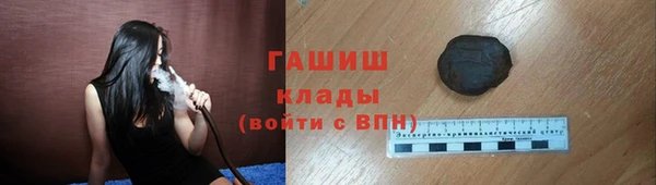 гидропоника Медногорск
