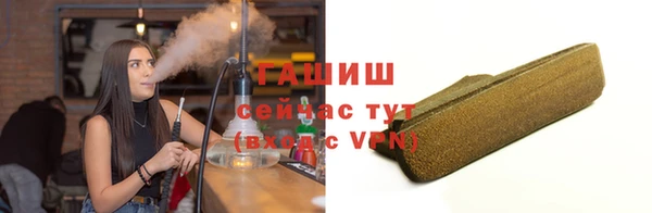 дживик Медвежьегорск