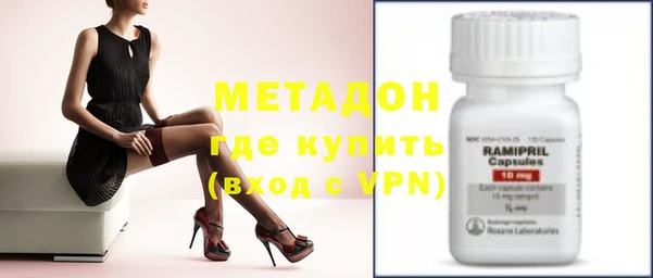 гидропоника Медногорск