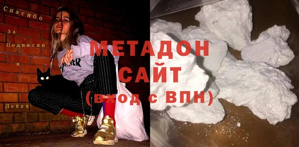 дживик Медвежьегорск