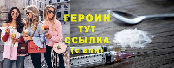 дживик Медвежьегорск