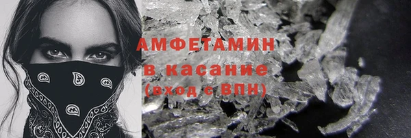 дживик Медвежьегорск