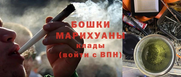 дживик Медвежьегорск