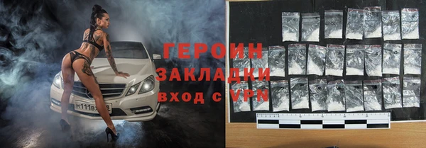 дживик Медвежьегорск