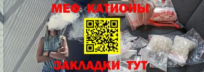 дмт Азнакаево