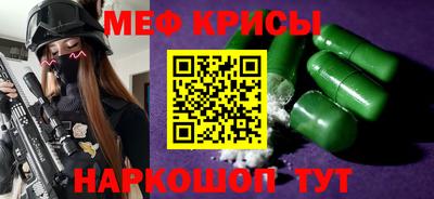 mdma Берёзовский