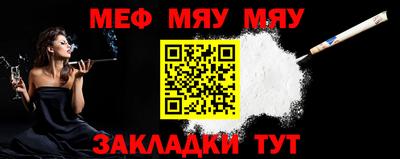 spice Заводоуковск