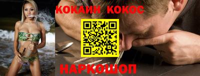 ГАЛЛЮЦИНОГЕННЫЕ ГРИБЫ Заволжье
