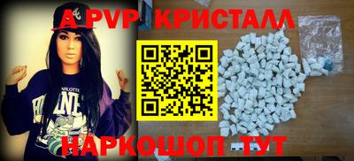 ГАЛЛЮЦИНОГЕННЫЕ ГРИБЫ Заволжье