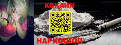 ГАЛЛЮЦИНОГЕННЫЕ ГРИБЫ Заволжье