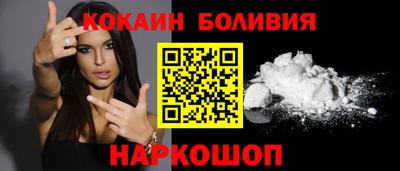 амфетамин Жуковский