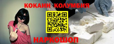 ГАЛЛЮЦИНОГЕННЫЕ ГРИБЫ Заволжье