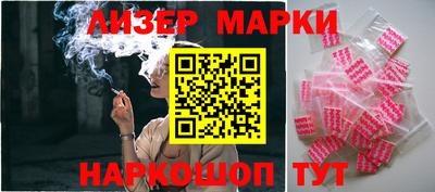 амфетамин Жуковский
