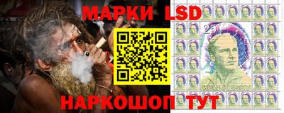 амфетамин Жуковский