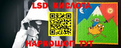 ГАЛЛЮЦИНОГЕННЫЕ ГРИБЫ Заволжье