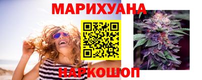 амфетамин Жуковский