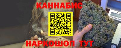 амфетамин Жуковский