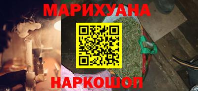 spice Заводоуковск