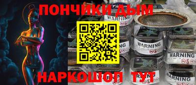 ГАЛЛЮЦИНОГЕННЫЕ ГРИБЫ Заволжье
