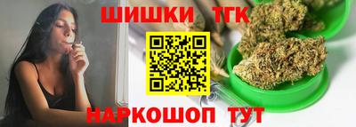 амфетамин Жуковский