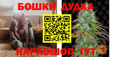 mdma Берёзовский