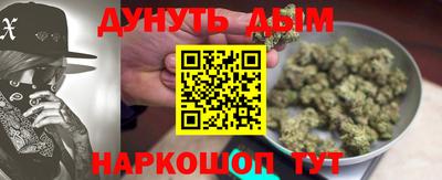 ГАЛЛЮЦИНОГЕННЫЕ ГРИБЫ Заволжье