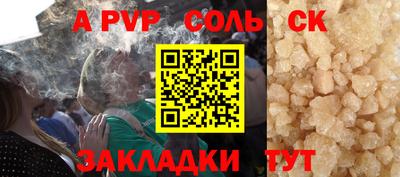 ГАЛЛЮЦИНОГЕННЫЕ ГРИБЫ Заволжье