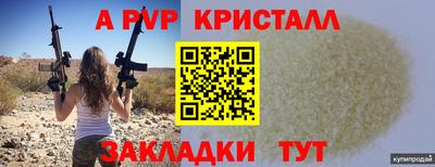 mdma Берёзовский