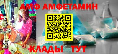 mdma Берёзовский