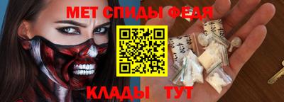 mdma Берёзовский