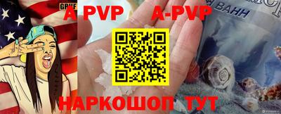 ГАЛЛЮЦИНОГЕННЫЕ ГРИБЫ Заволжье