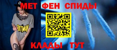 spice Заводоуковск