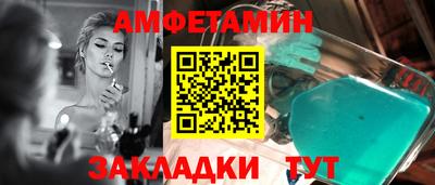 ГАЛЛЮЦИНОГЕННЫЕ ГРИБЫ Заволжье