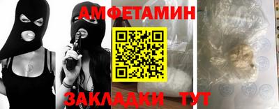 mdma Берёзовский