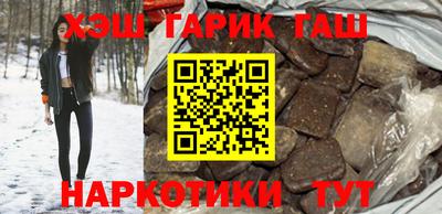 сатива Абакан