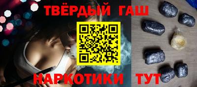 амфетамин Жуковский