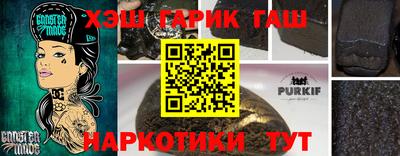 spice Заводоуковск