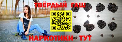 mdma Берёзовский