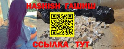 ГАЛЛЮЦИНОГЕННЫЕ ГРИБЫ Заволжье